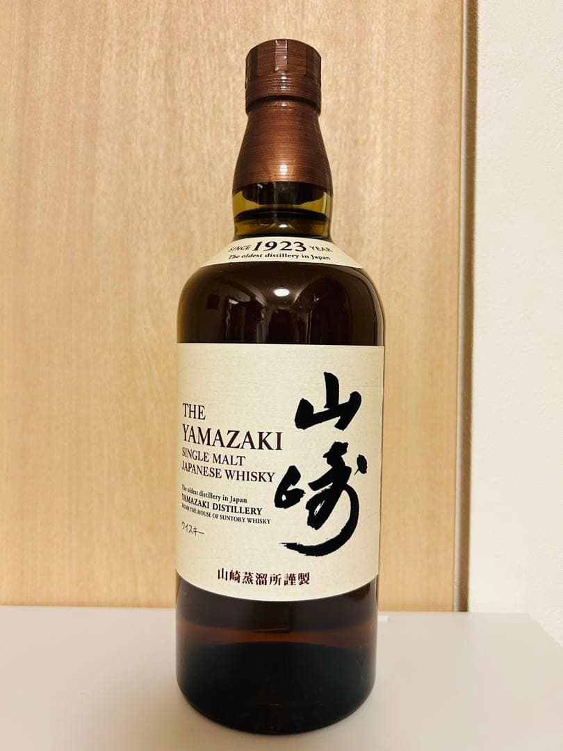 や*ん様 【新品未開封】山崎 シングルモルトウイスキー 700ml 43度 箱無