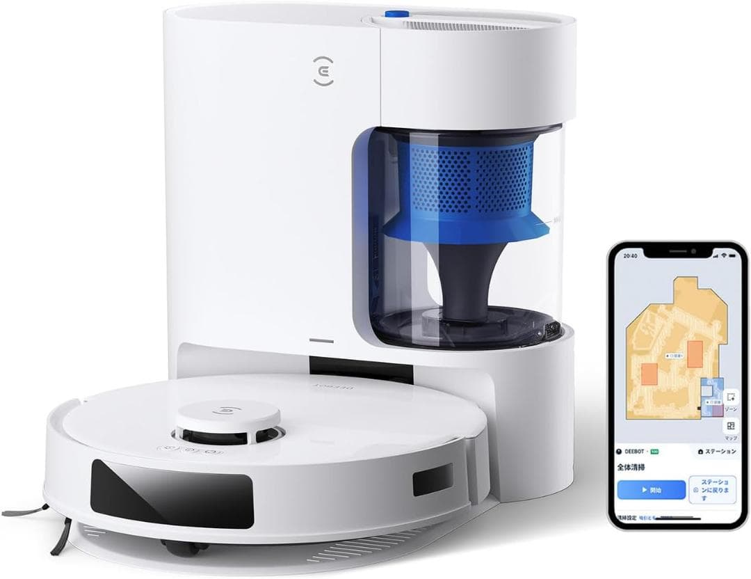 値下げ新品 エコバックス ロボット掃除機 DEEBOT N20 PRO PLUS