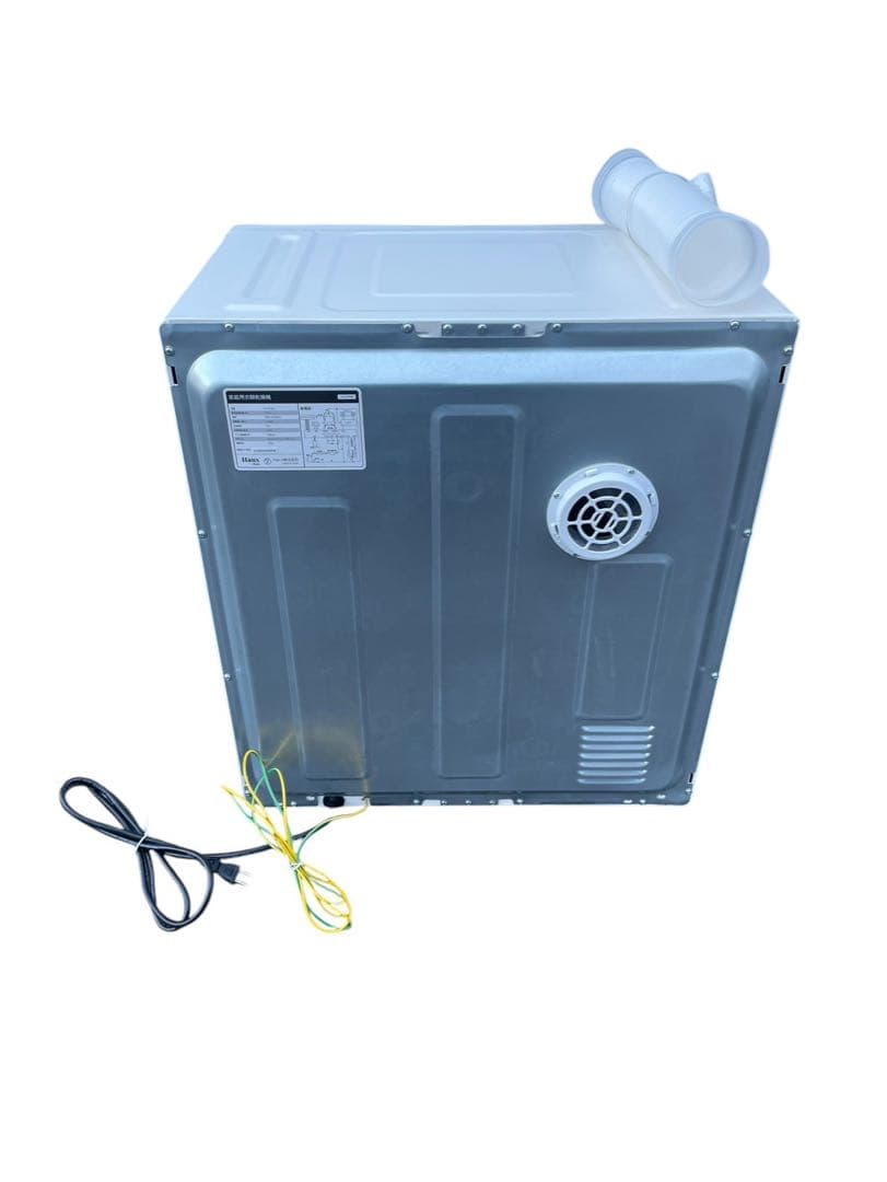 Hanx 衣類乾燥機 HH-D10W 2023年製