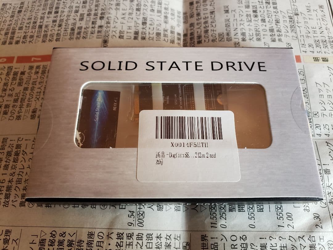 メーカー5年保証 2TB SSD M.2 2242 NGFF SATA iii