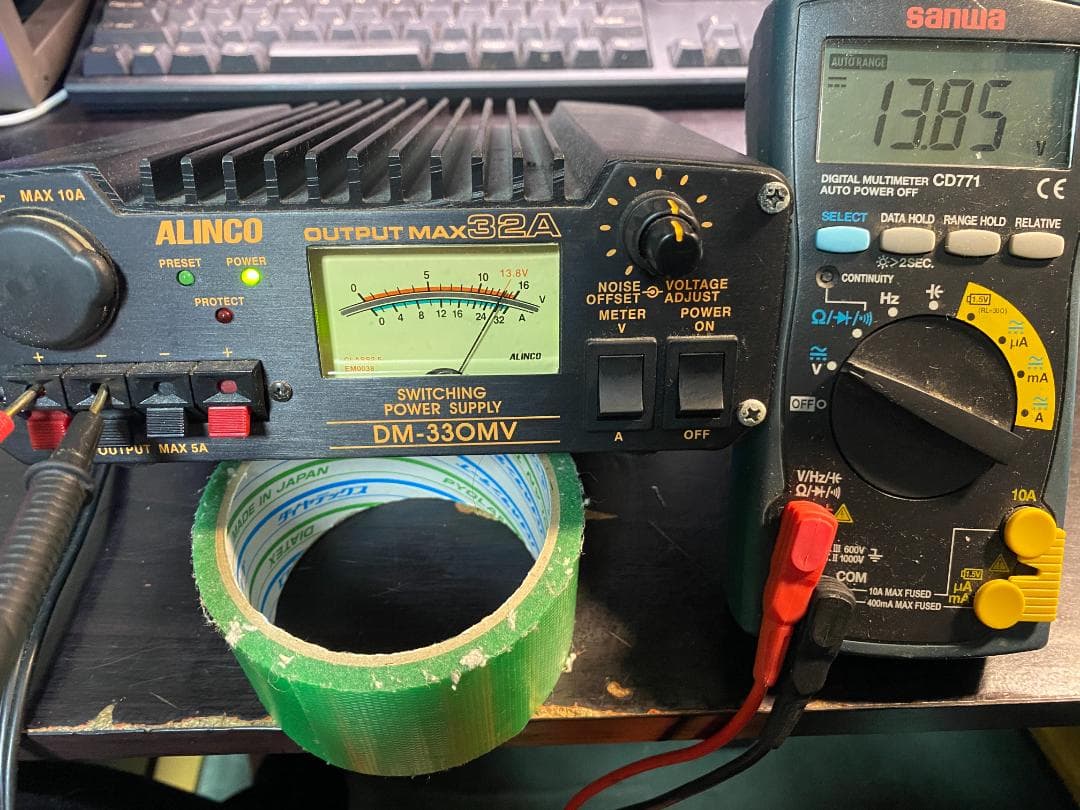 アルインコ　DM-33OMV　MAX32A