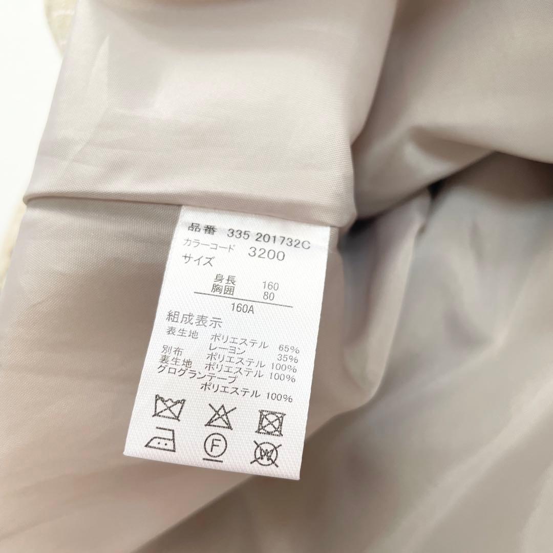 専用：y0u_sirさま