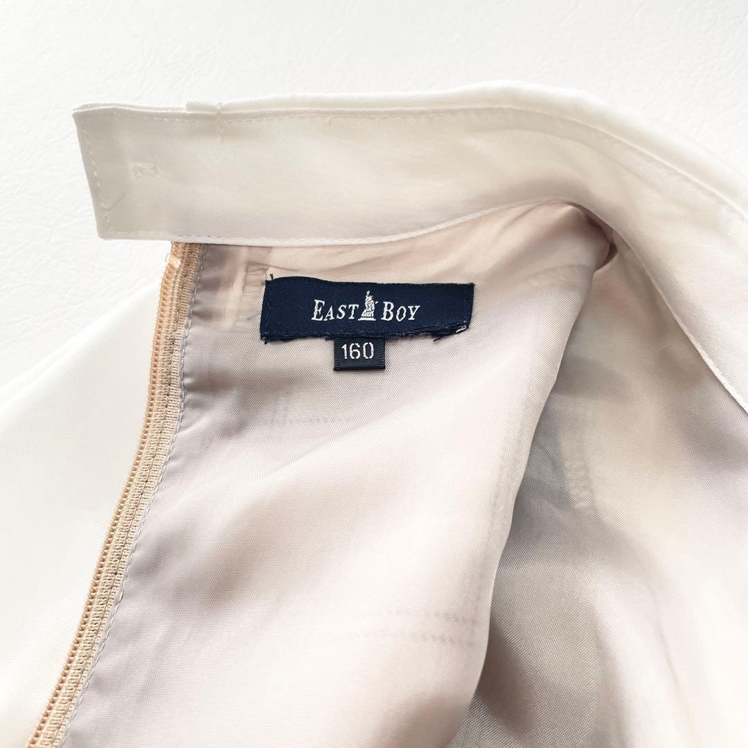 専用：y0u_sirさま