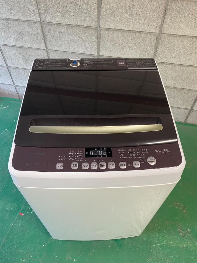 A098 Hisense 8kg 全自動電気洗濯機 HW-DG80C 2022年