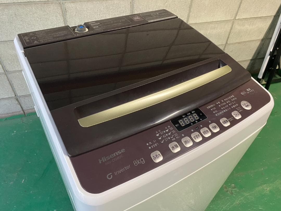 A098 Hisense 8kg 全自動電気洗濯機 HW-DG80C 2022年