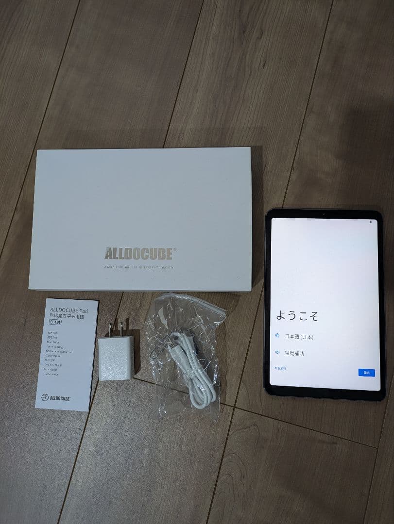 ALLODOCUBE iPlay 50 mini Pro タブレット 本体