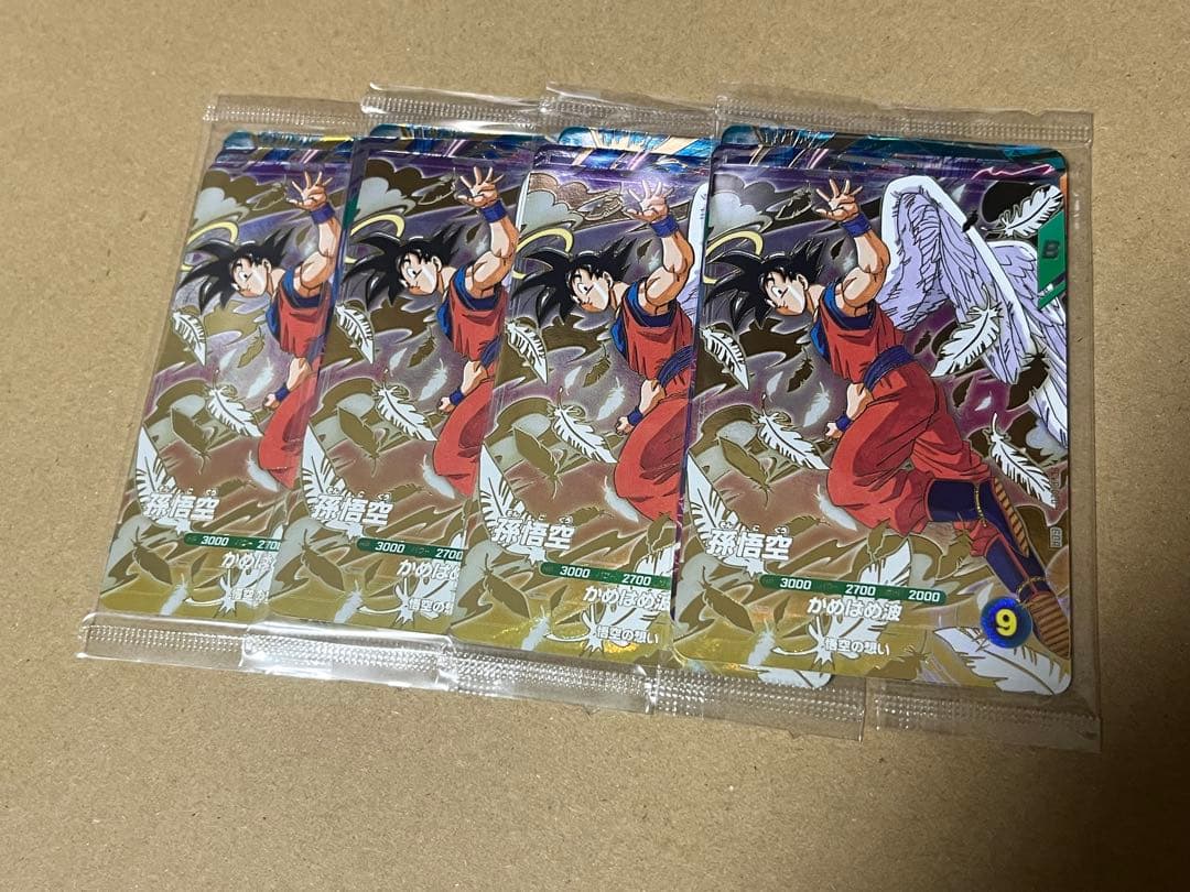 あ*♥様 未開封 ドラゴンボールスーパーダイバーズ SDVP-020 孫悟空他3