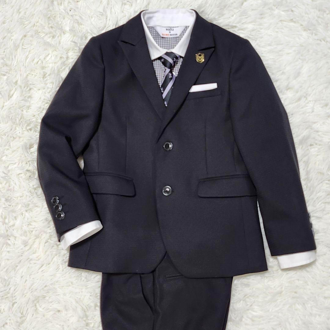 美品☆ウォルツバイビームス　キッズスーツ　5点セット　セレモニー　120