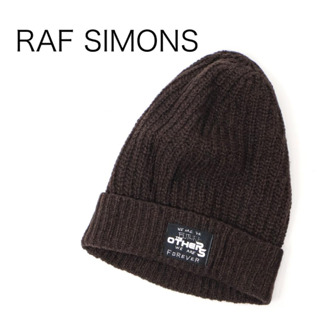 H5125P◾️ラフシモンズ　ウール　ビーニーニット帽　20,21AW