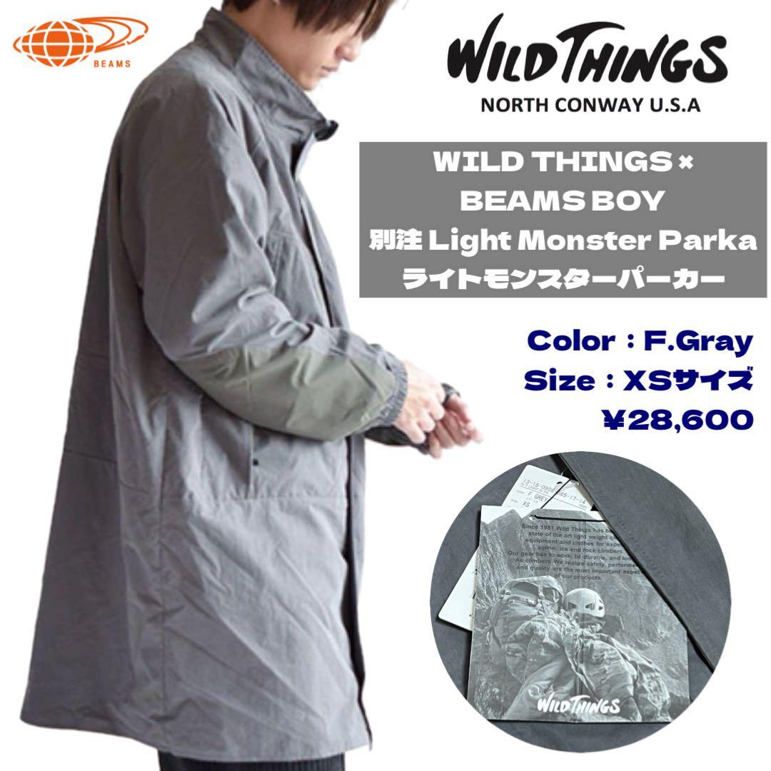 WILD THINGS × BEAMS ライトモンスターパーカー／XS