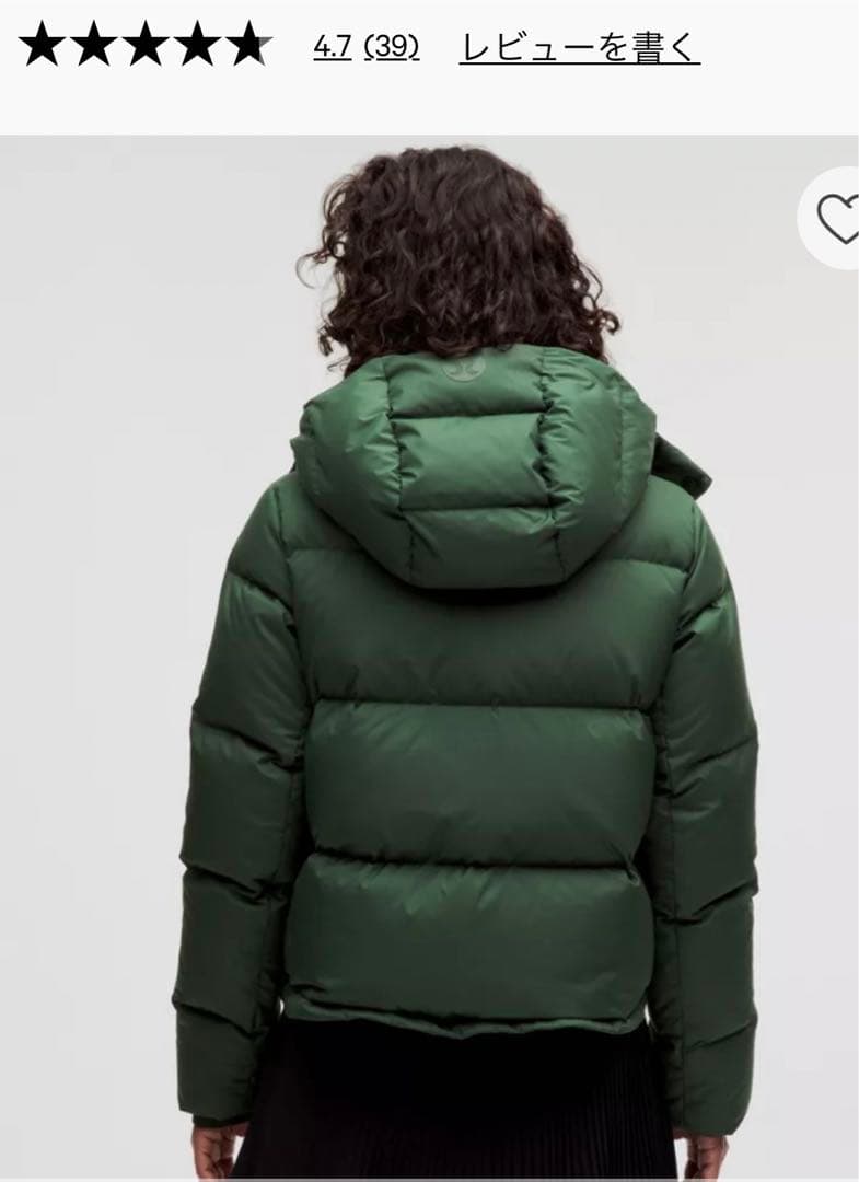 ルルレモン ワンダーパフ クロップド ジャケット