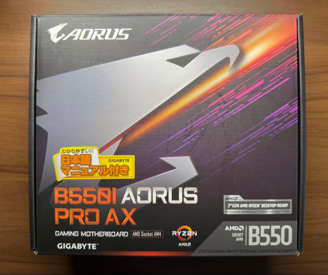 マザーボード B550I AORUS PRO AX Rev1.0
