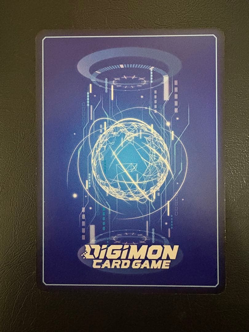 オメガモンX抗体　SEC-P BT20