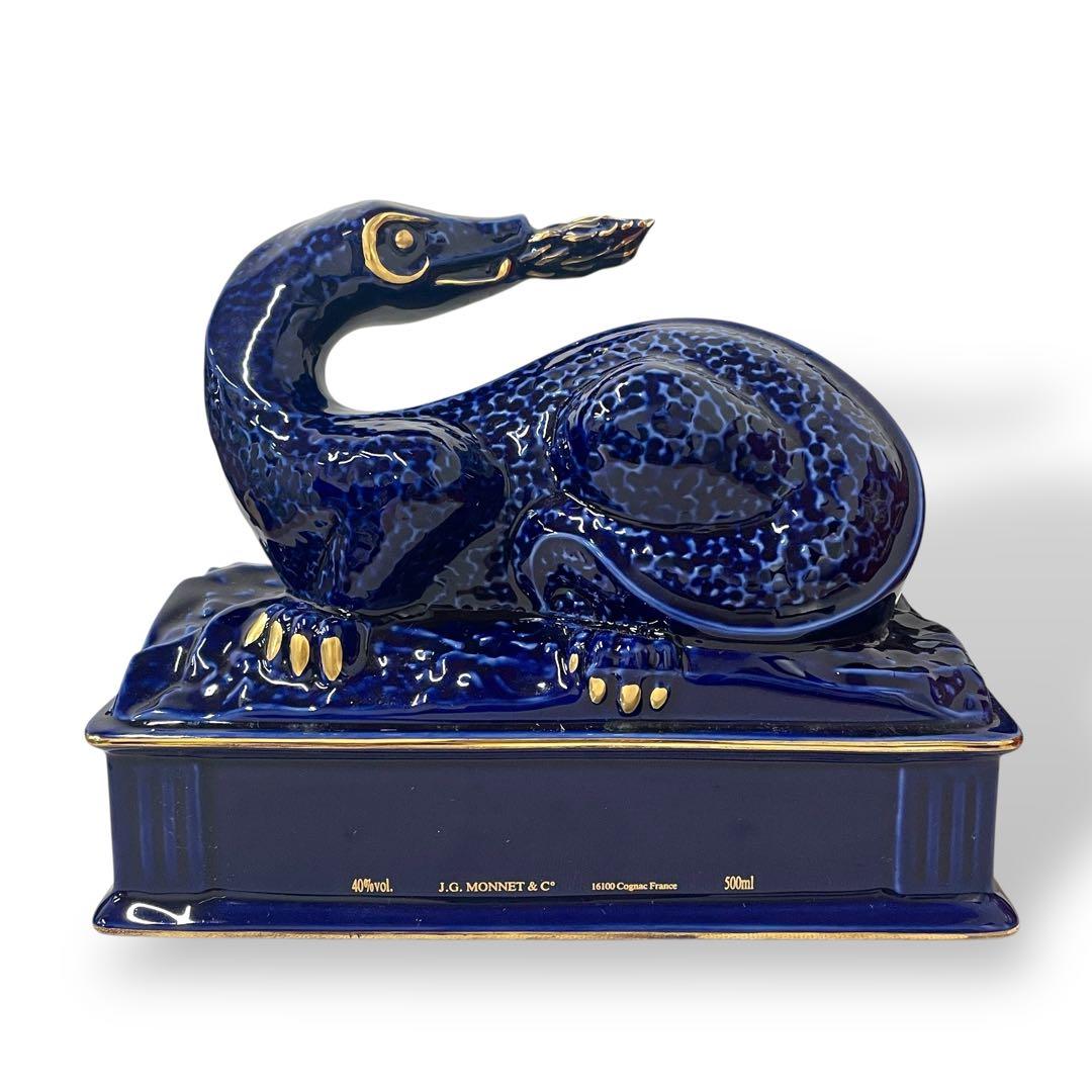 【未開栓】MONNETサラマンダー /X.O. /コニャック