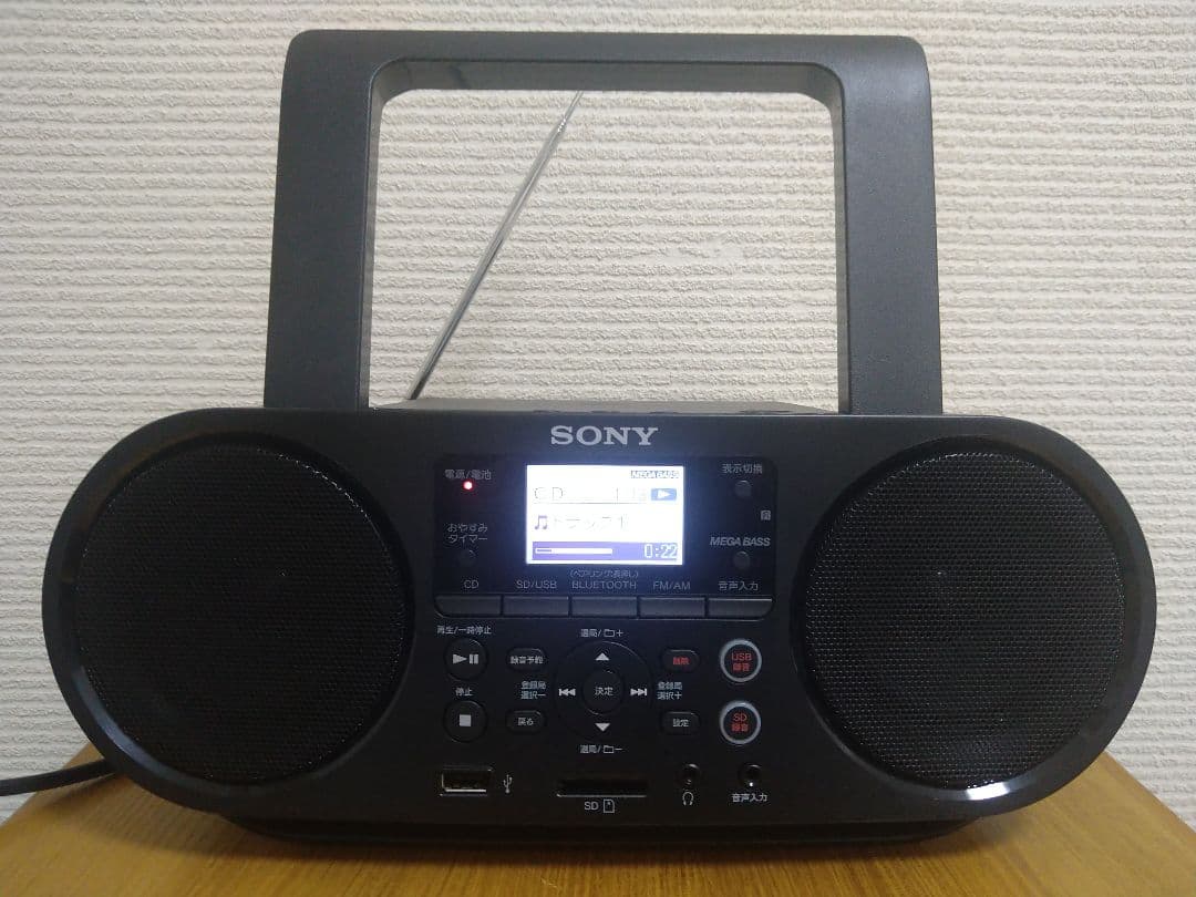 ソニー　CD・Bluetooth対応　SONY　ZS-RS81BT　リモコン付き