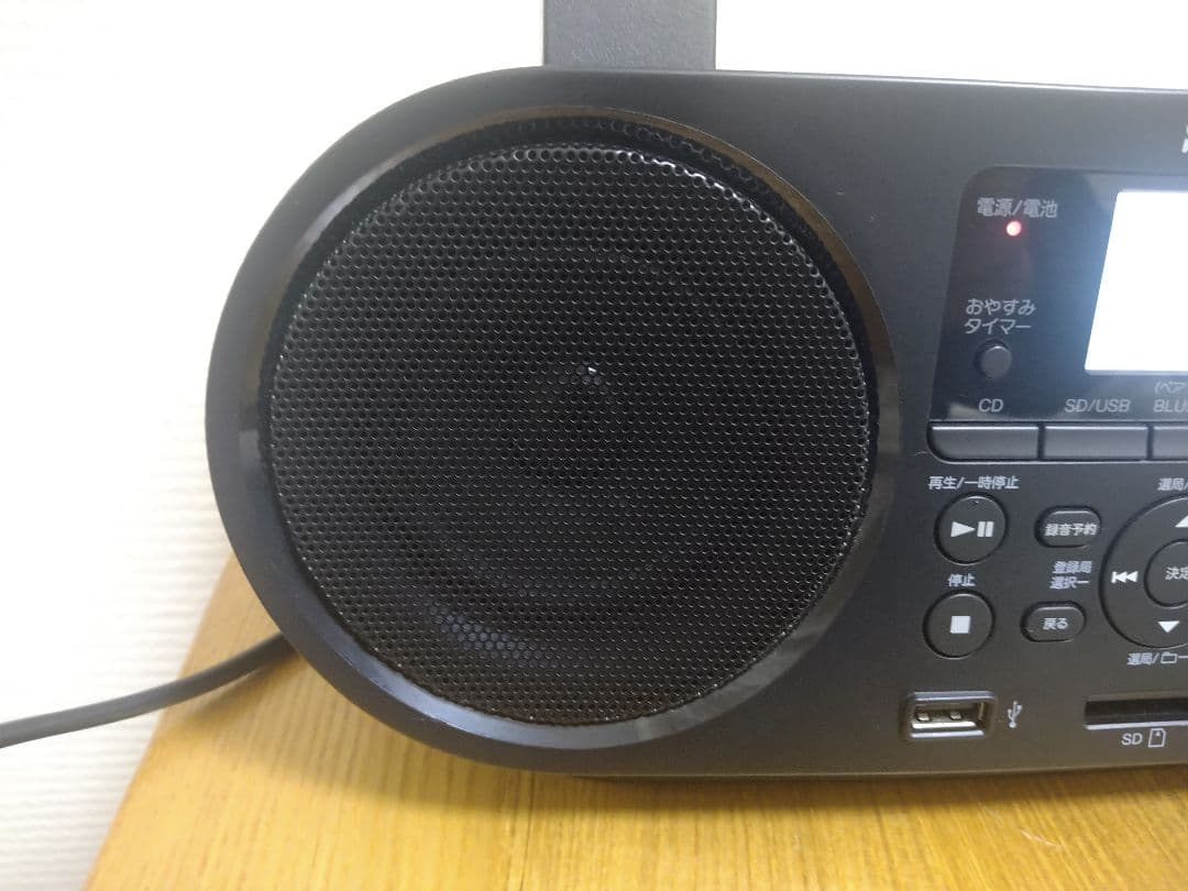 ソニー　CD・Bluetooth対応　SONY　ZS-RS81BT　リモコン付き