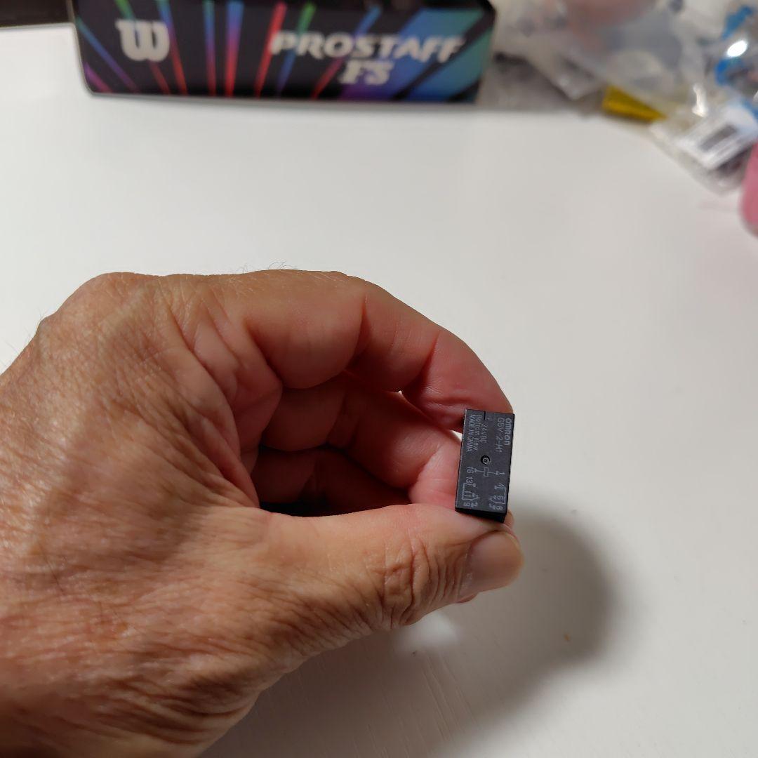 オムロン　ミニリレー　G5V-2-H1　DC24