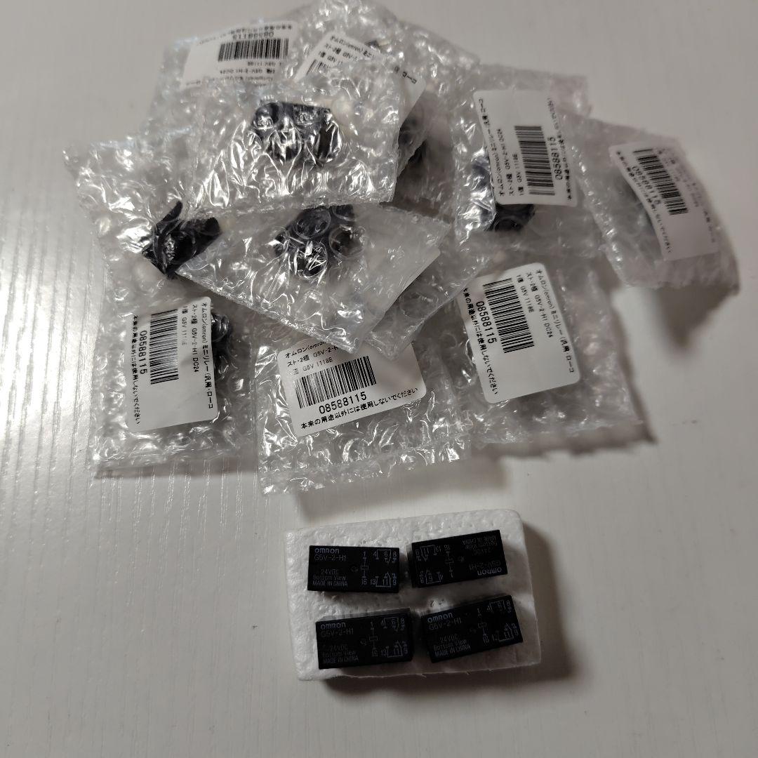 オムロン　ミニリレー　G5V-2-H1　DC24