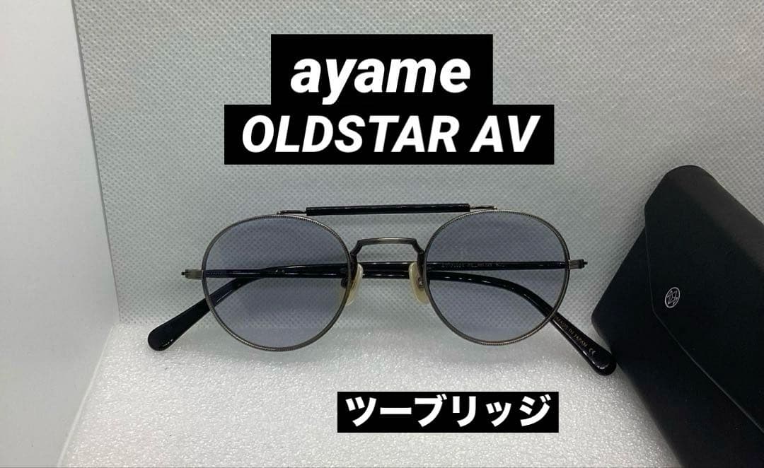 ■ayame ■OLDSTAR AV ■BK●ツーブリッジ