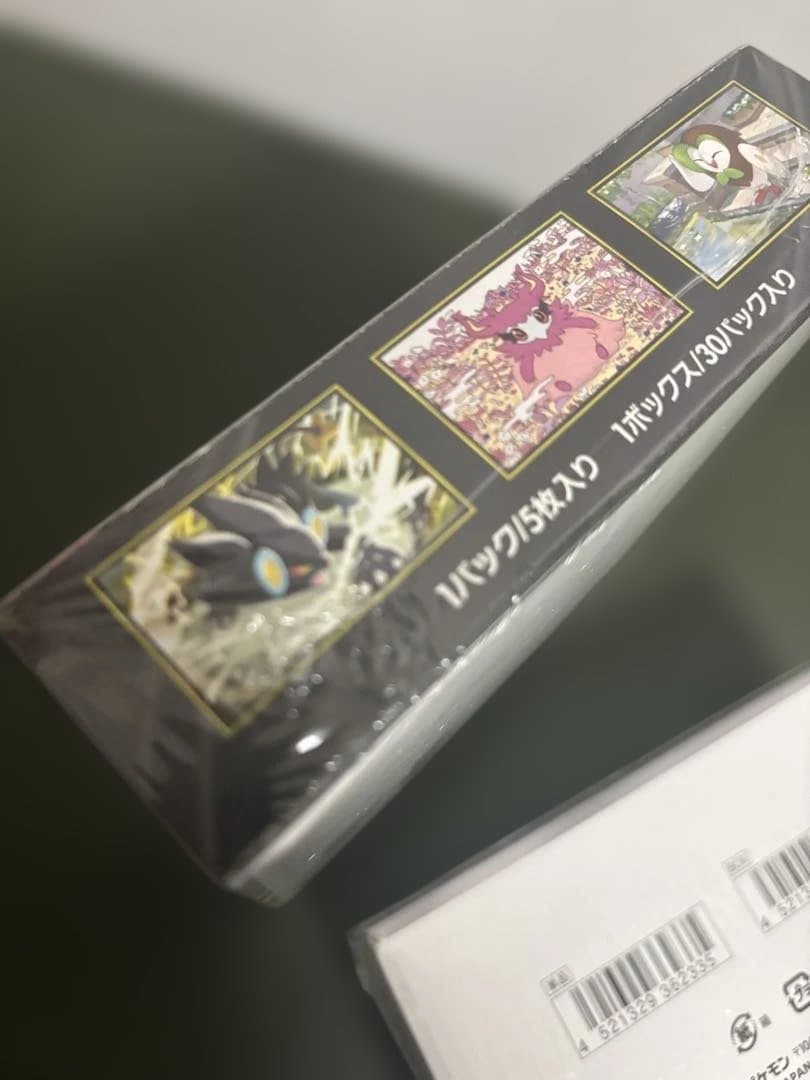 【送料込み】ポケモンカードゲーム ムニキスゼロ & テラスタルフェスex