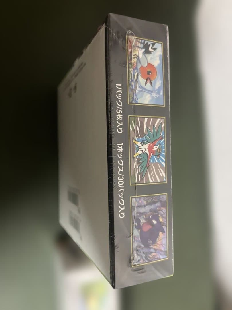 【送料込み】ポケモンカードゲーム ムニキスゼロ & テラスタルフェスex