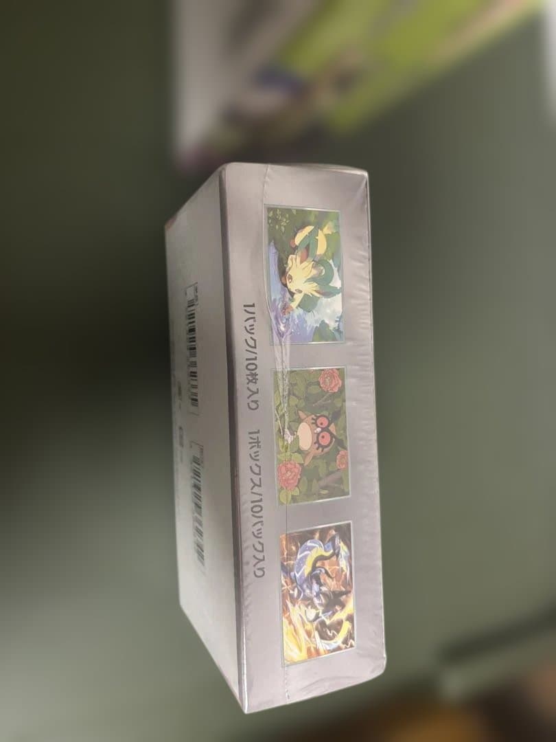 【送料込み】ポケモンカードゲーム ムニキスゼロ & テラスタルフェスex