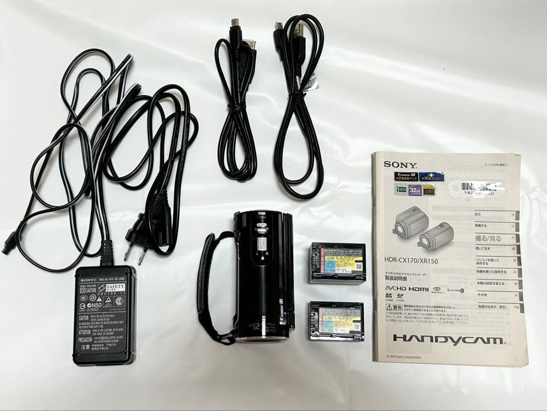 【バッテリー2個付き】SONY HDR-CX170 ビデオカメラ NP-FV70