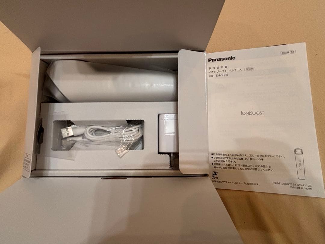 新品未使用　Panasonic IONBOOST マルチex 美顔器 ホワイト