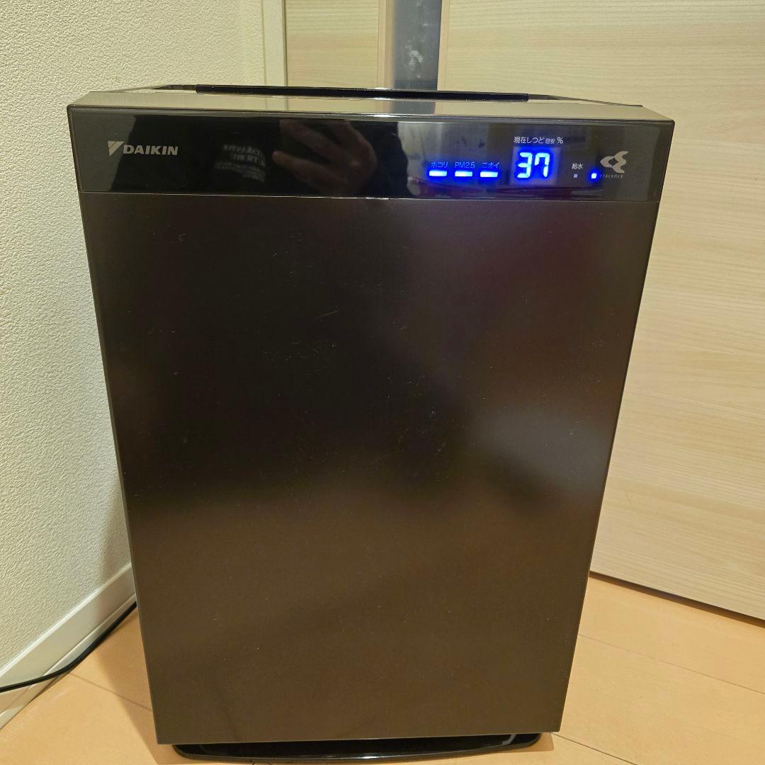 本日限定値下げDAIKIN 空気清浄機 MCK70X-Tビターブラウン