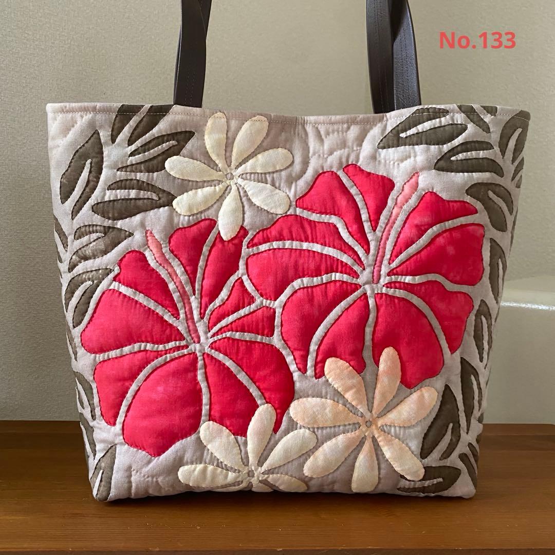 ハワイアンキルト◆トートバッグ◆ハイビスカス&ティアレ◆ハンドメイド