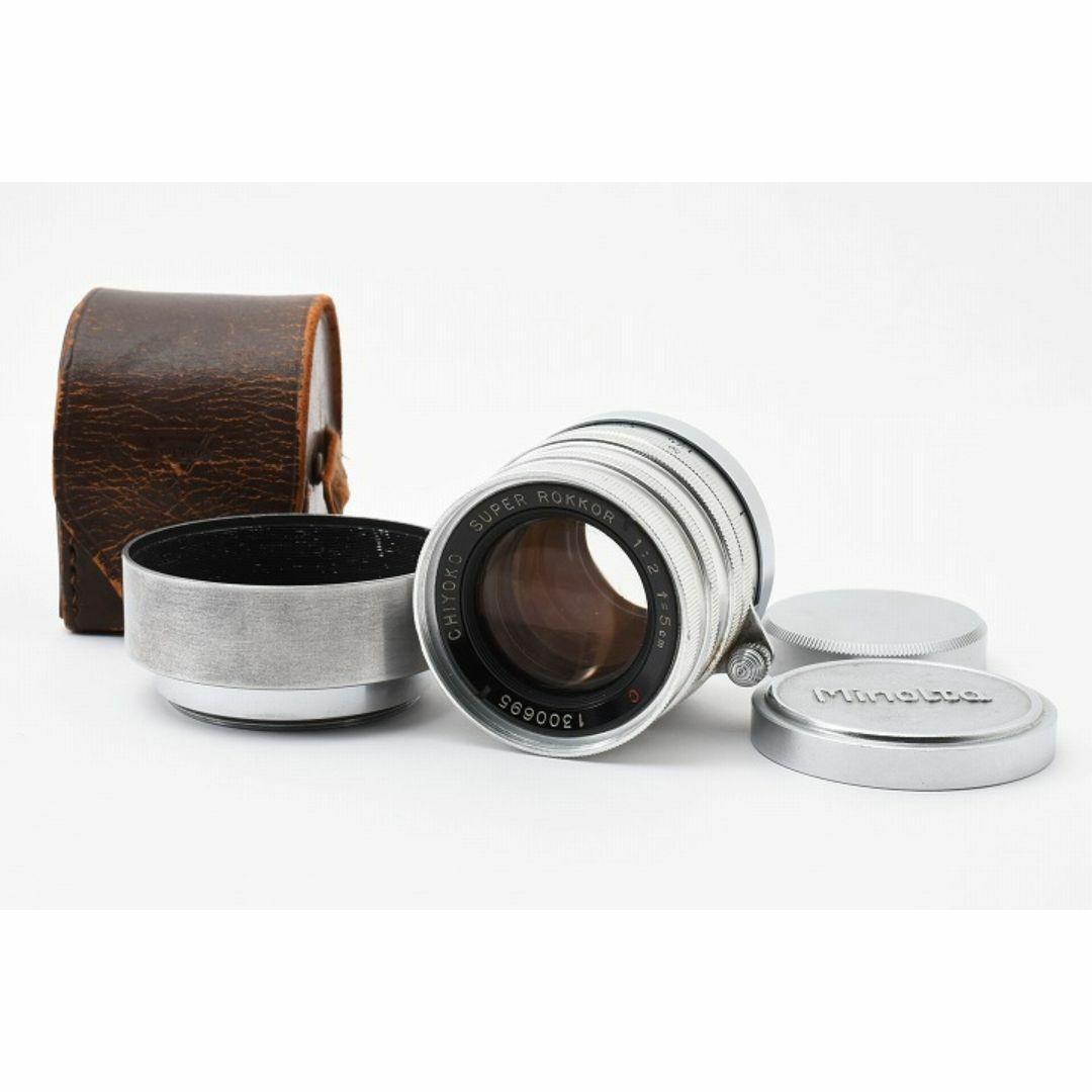 14996E 極上品 Super Rokkor 5cm F2 千代田光学