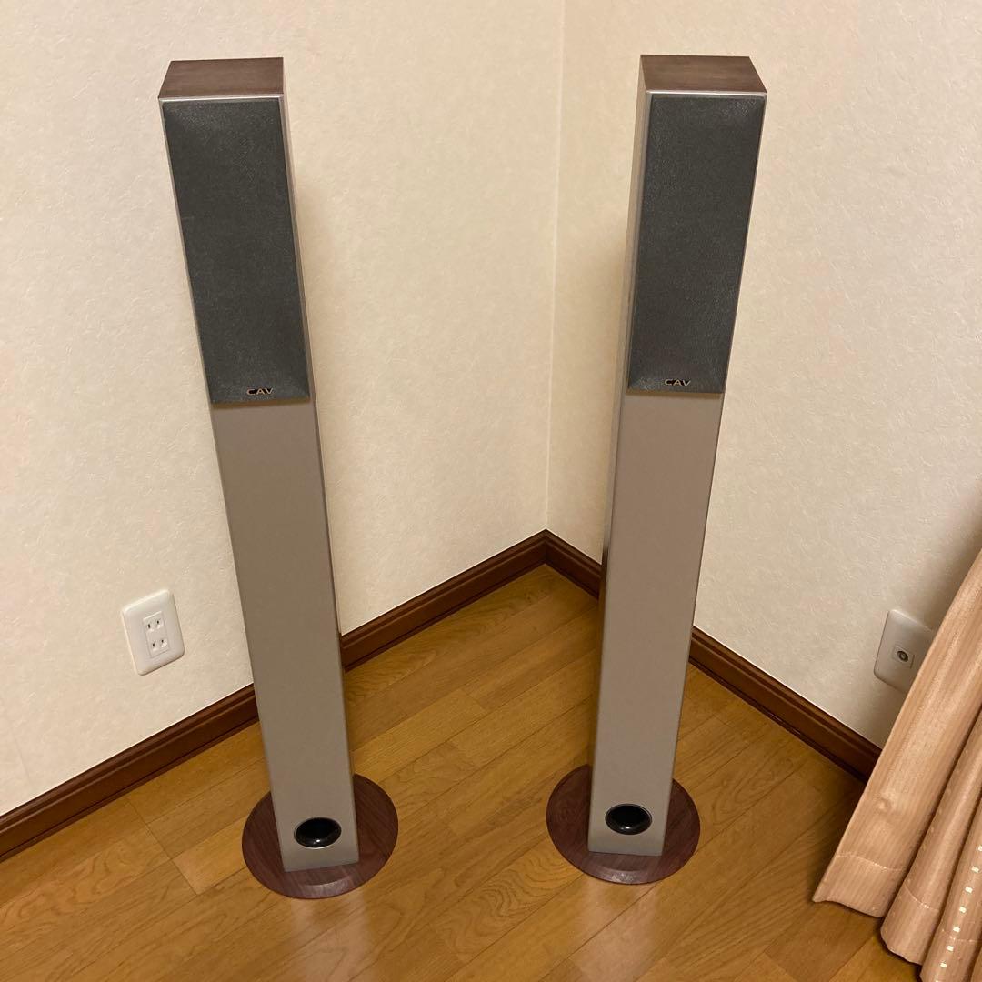 CAV スタンド型スピーカー シルバー