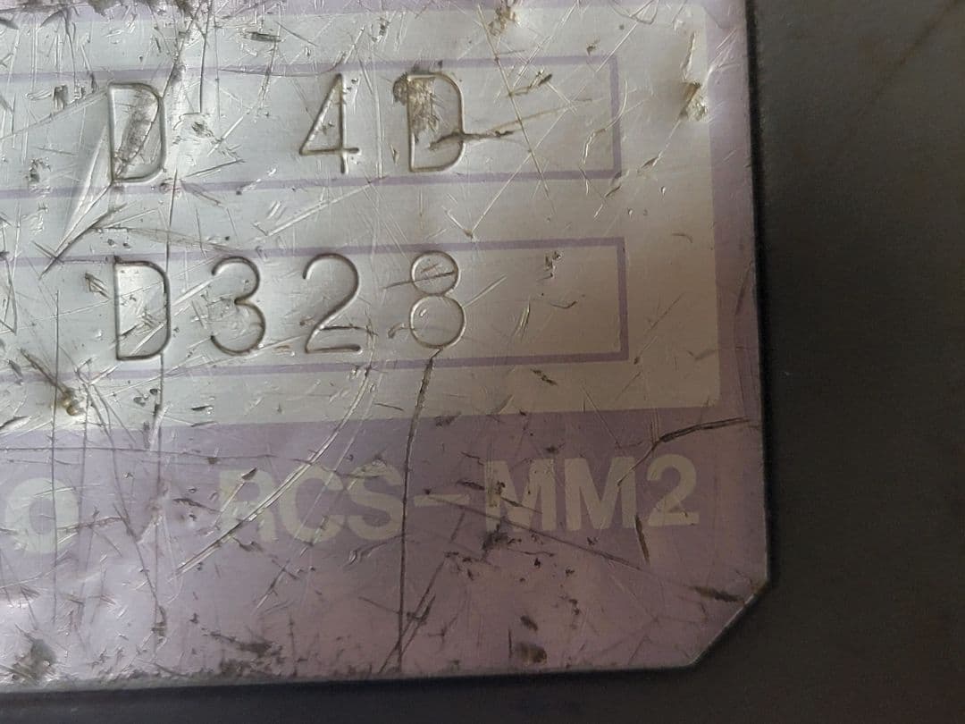 TADANO ラジコン RCS-MM2 現状品 動作確認済み