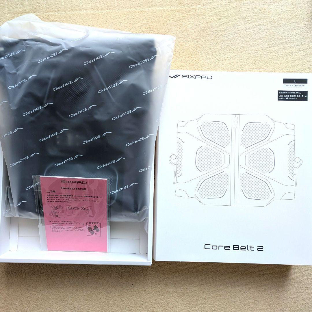 HAL様用　シックスパッド コアベルト2 Lサイズ 専用コントローラー付