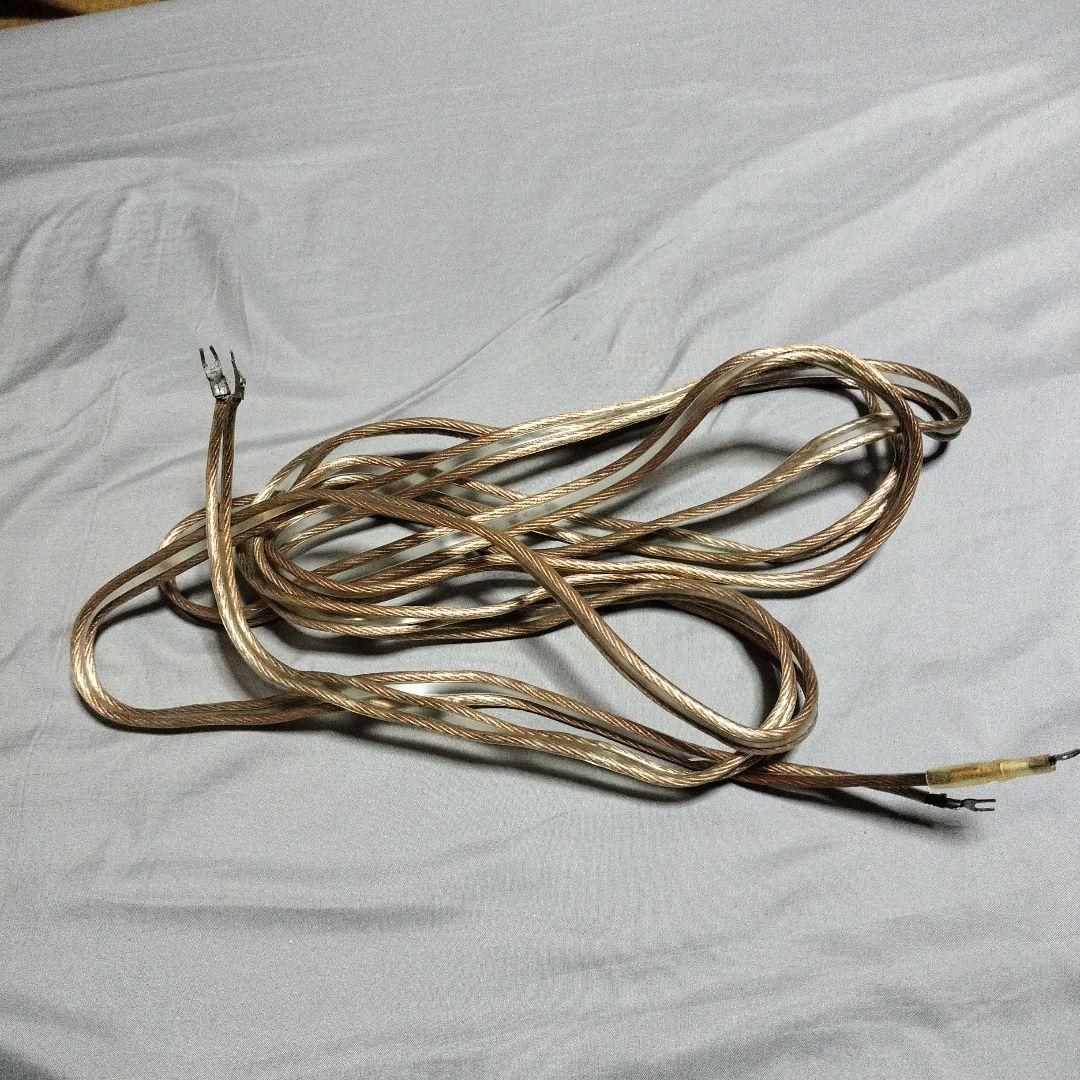 THORENS製 スピーカーケーブル SWISS MADE 1本4m