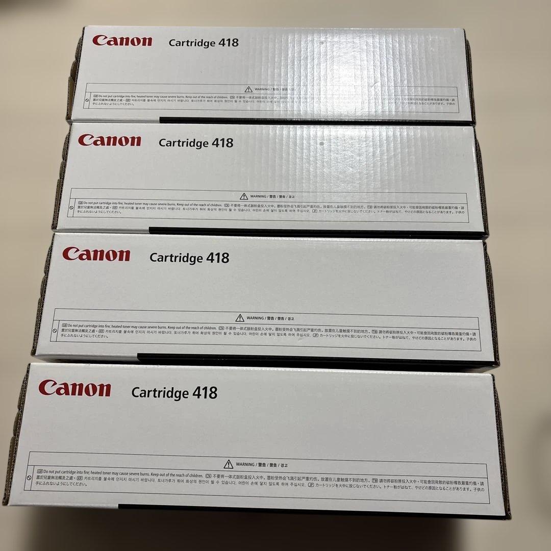 Canon Cartridge 418 4個セット