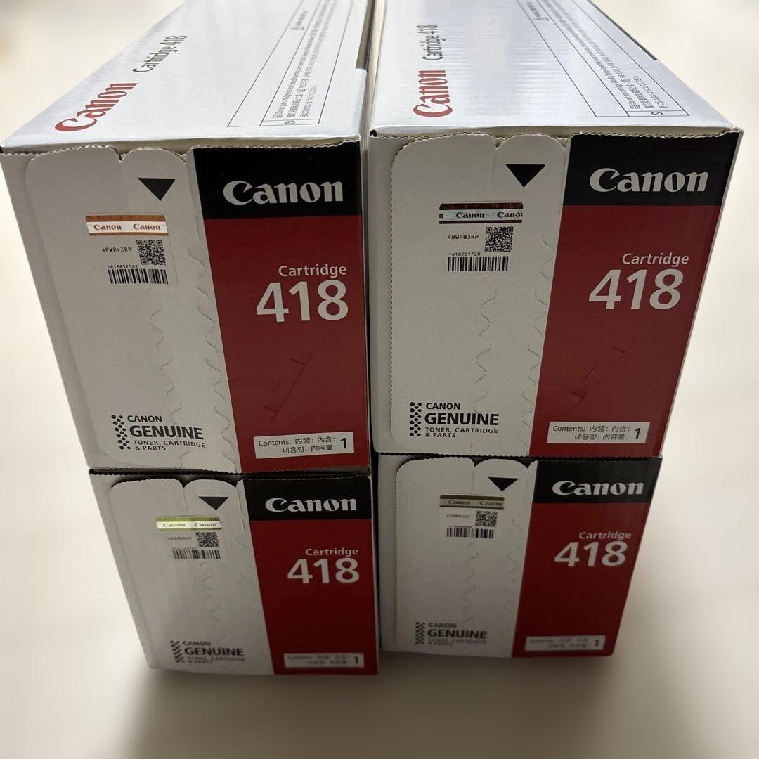 Canon Cartridge 418 4個セット