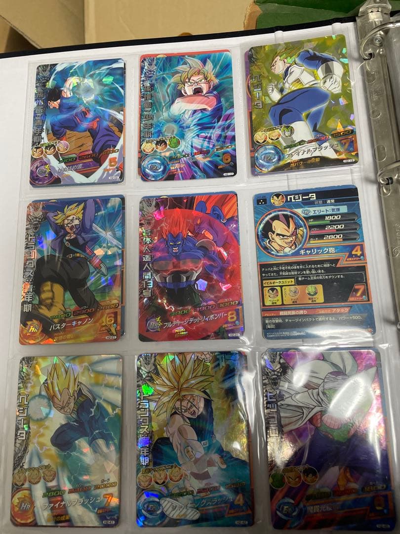 ドラゴンボールヒーローズ SR(スーパーレア)カードセット