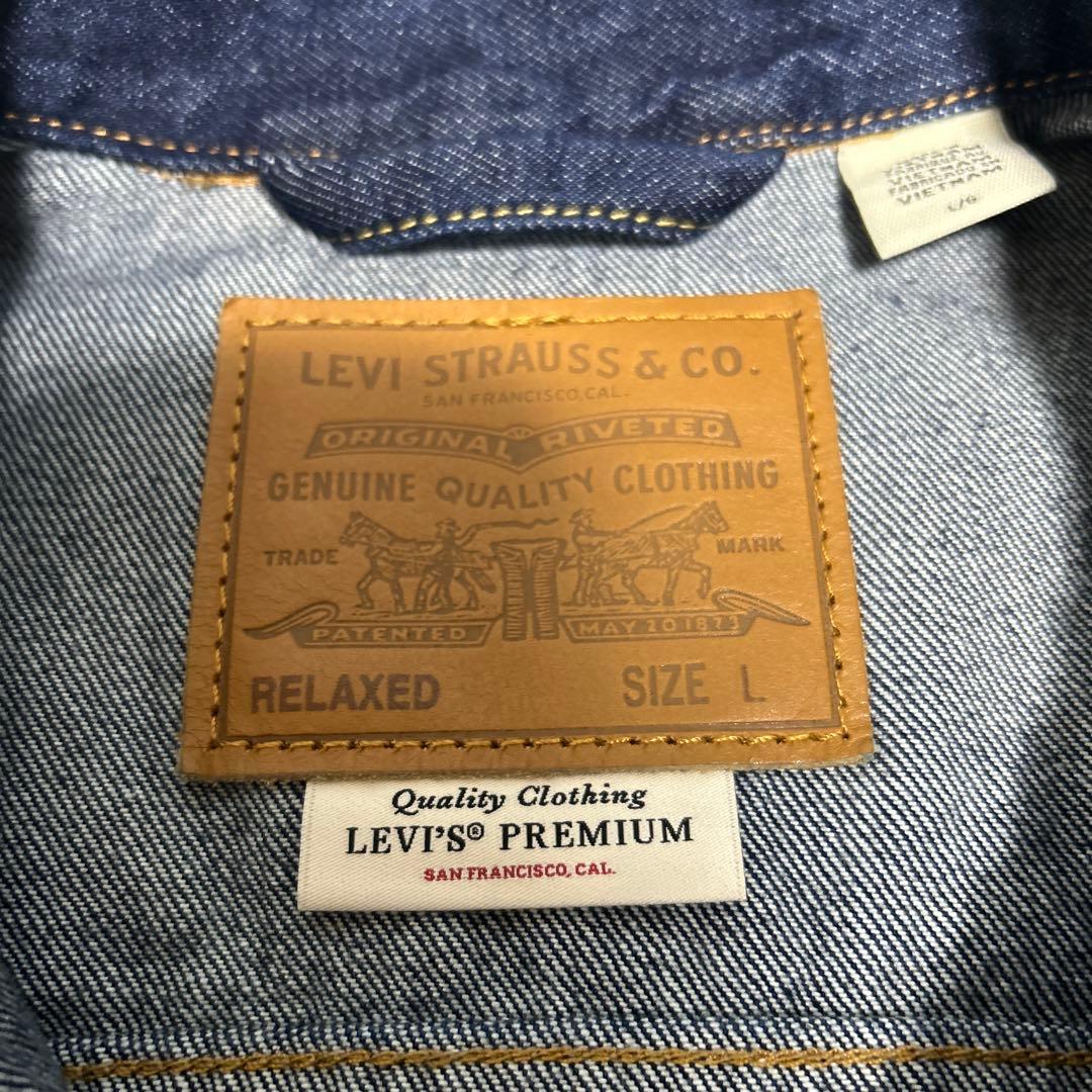 LEVI'S PREMIUM 1st 大戦モデル　デニムジャケット　L 濃紺