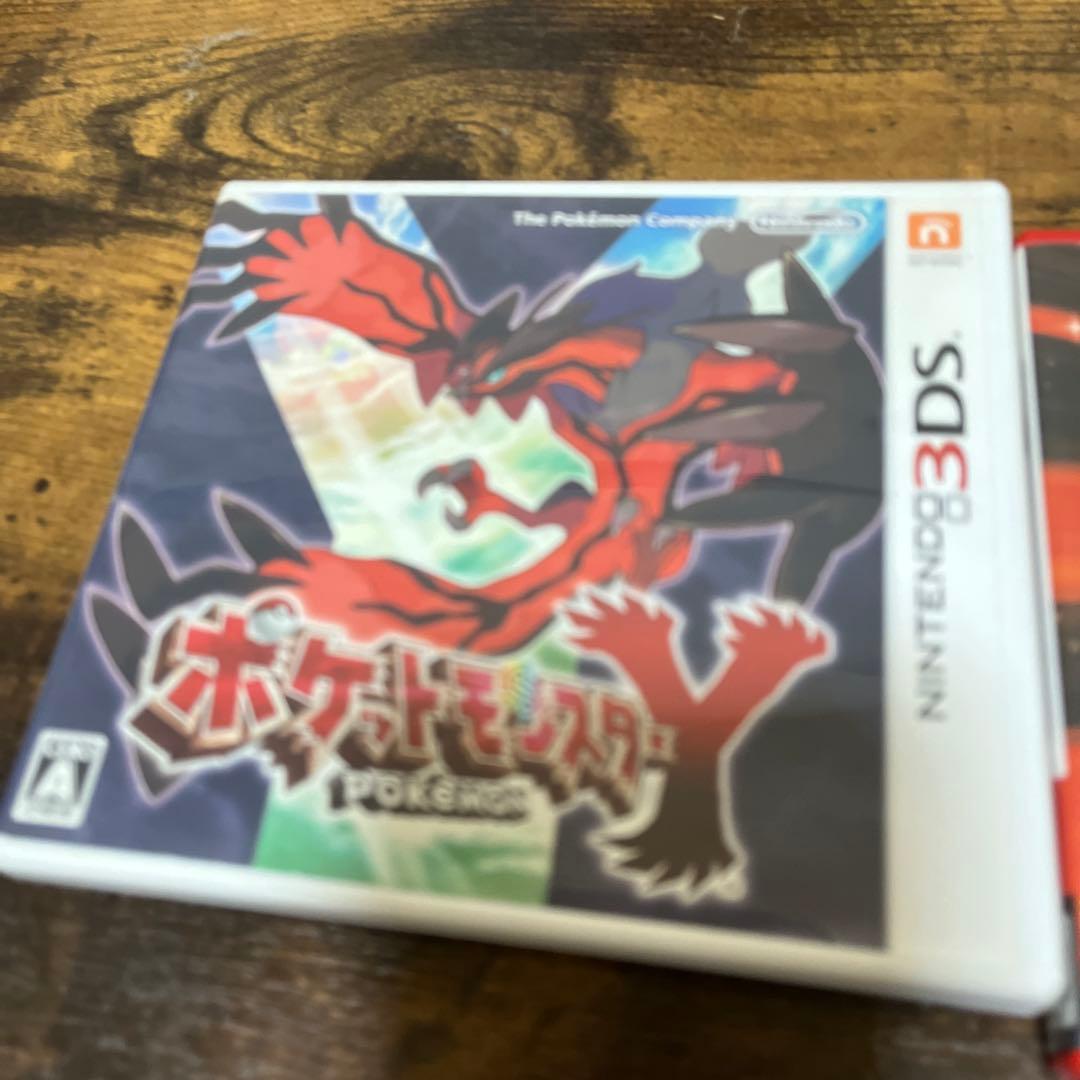 ポケットモンスター ソフト 7点セット