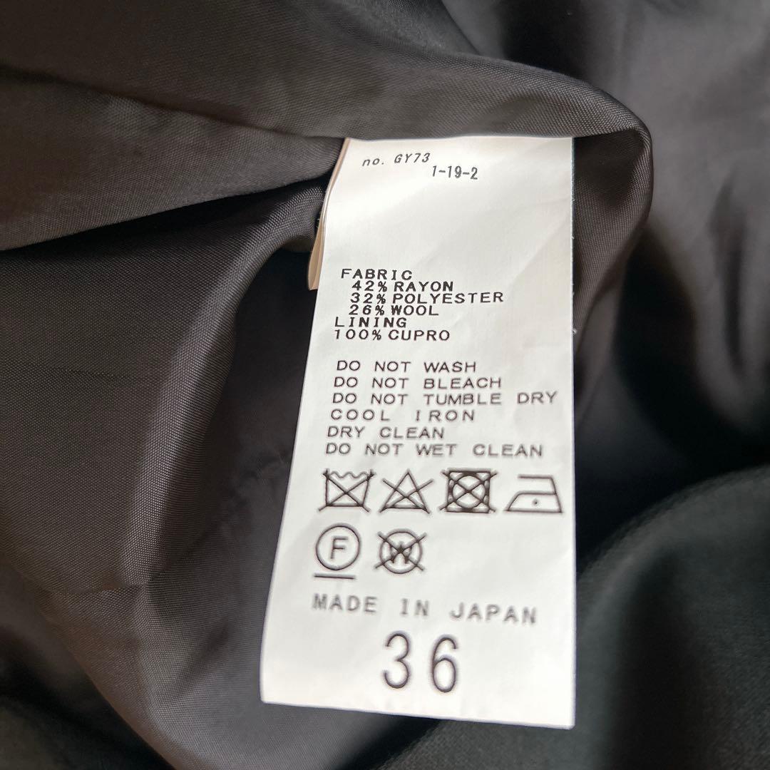 フレームワーク Framework ダブルブレストジャケット　36 ブラック