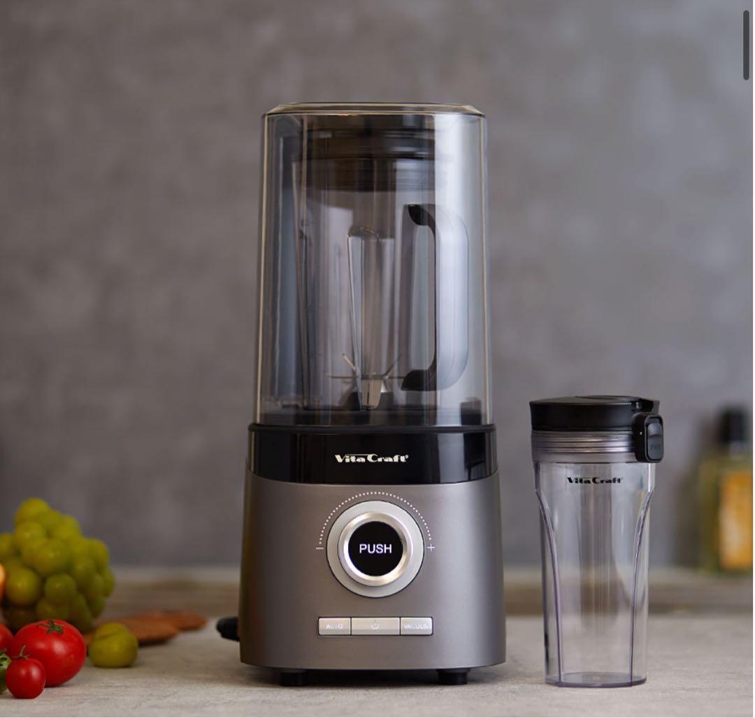 ビタクラフト 真空ブレンダー VC-Q1 新品未使用品
