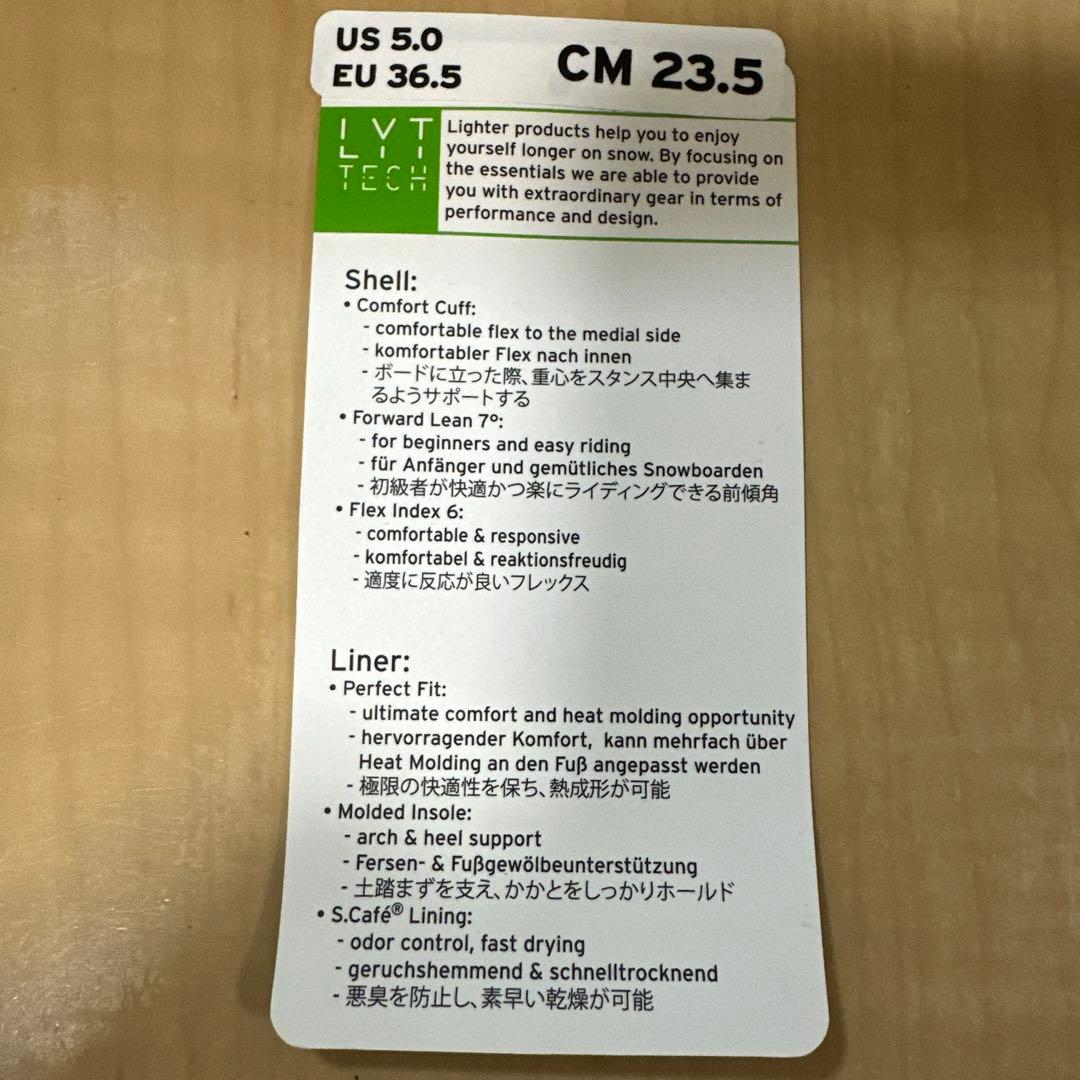 スノーボードブーツ head スカウト 23.5㎝ 新品！