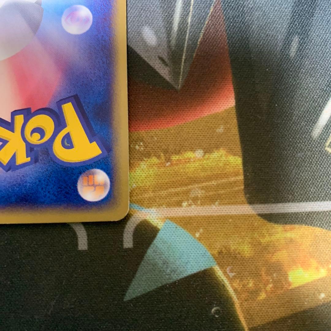 ポケモンカード　ミュウ　マクドナルド　プロモ　eカード