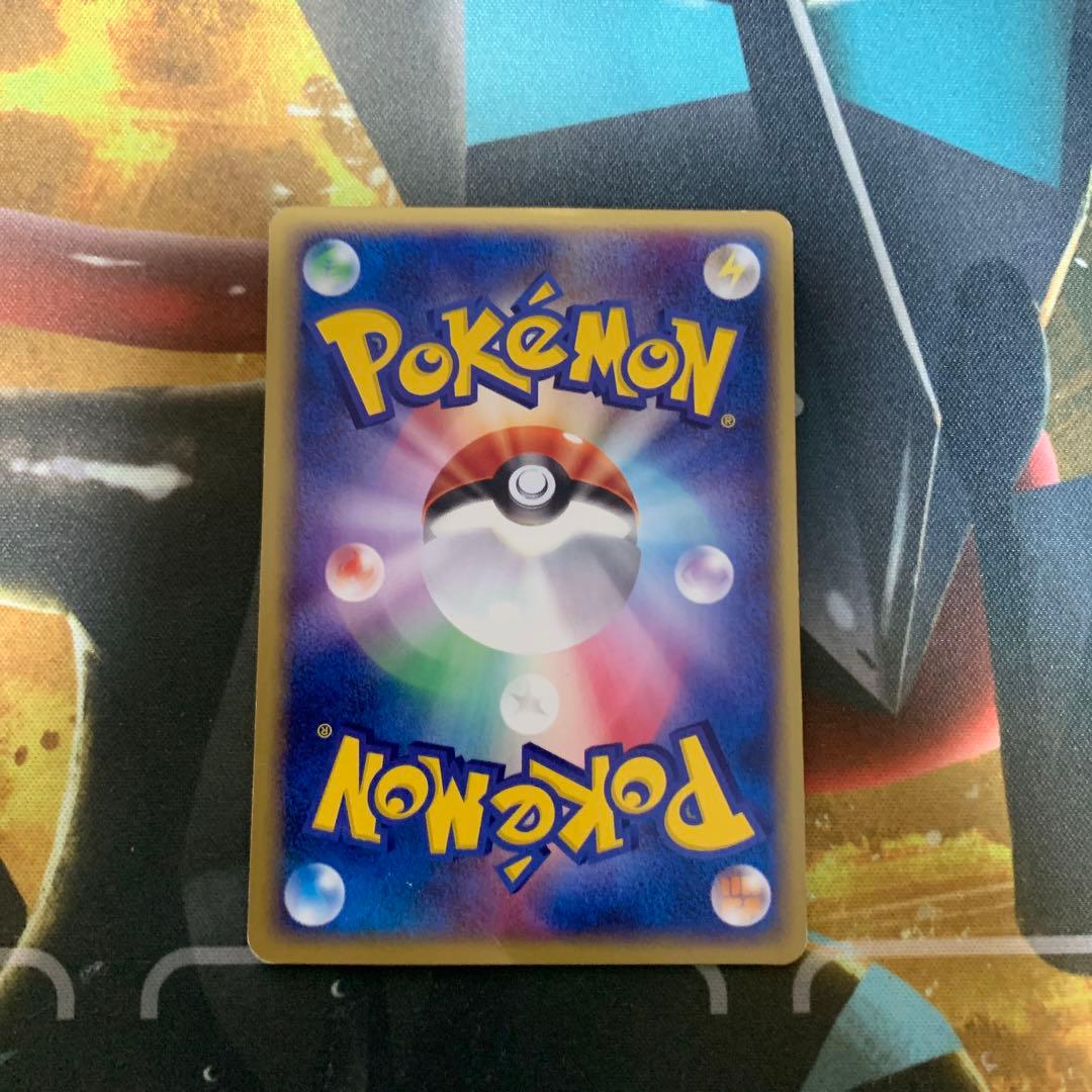 ポケモンカード　ミュウ　マクドナルド　プロモ　eカード