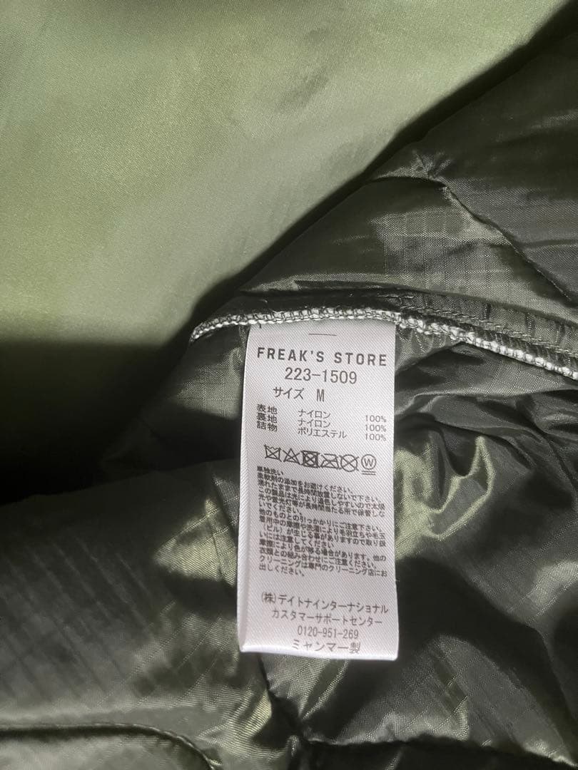 ゴアテックス／フリークスストア プラスフェニックス モッズコート