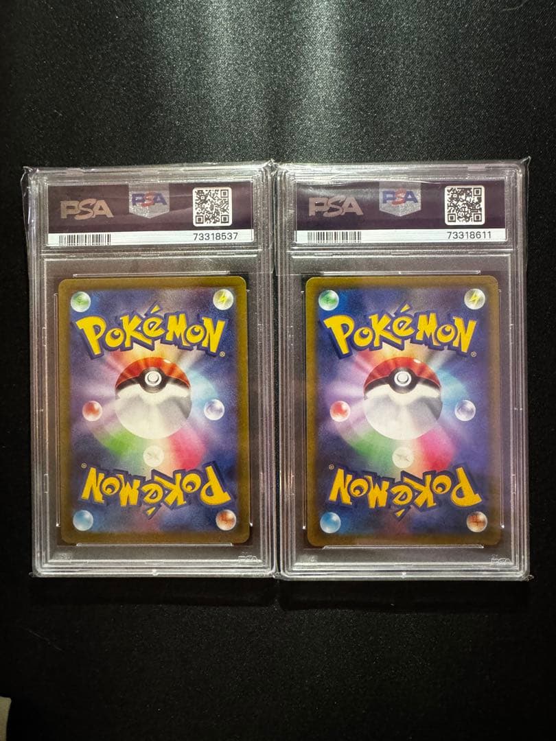 シロナの覇気 sr シロナの覇気 sar PSA10