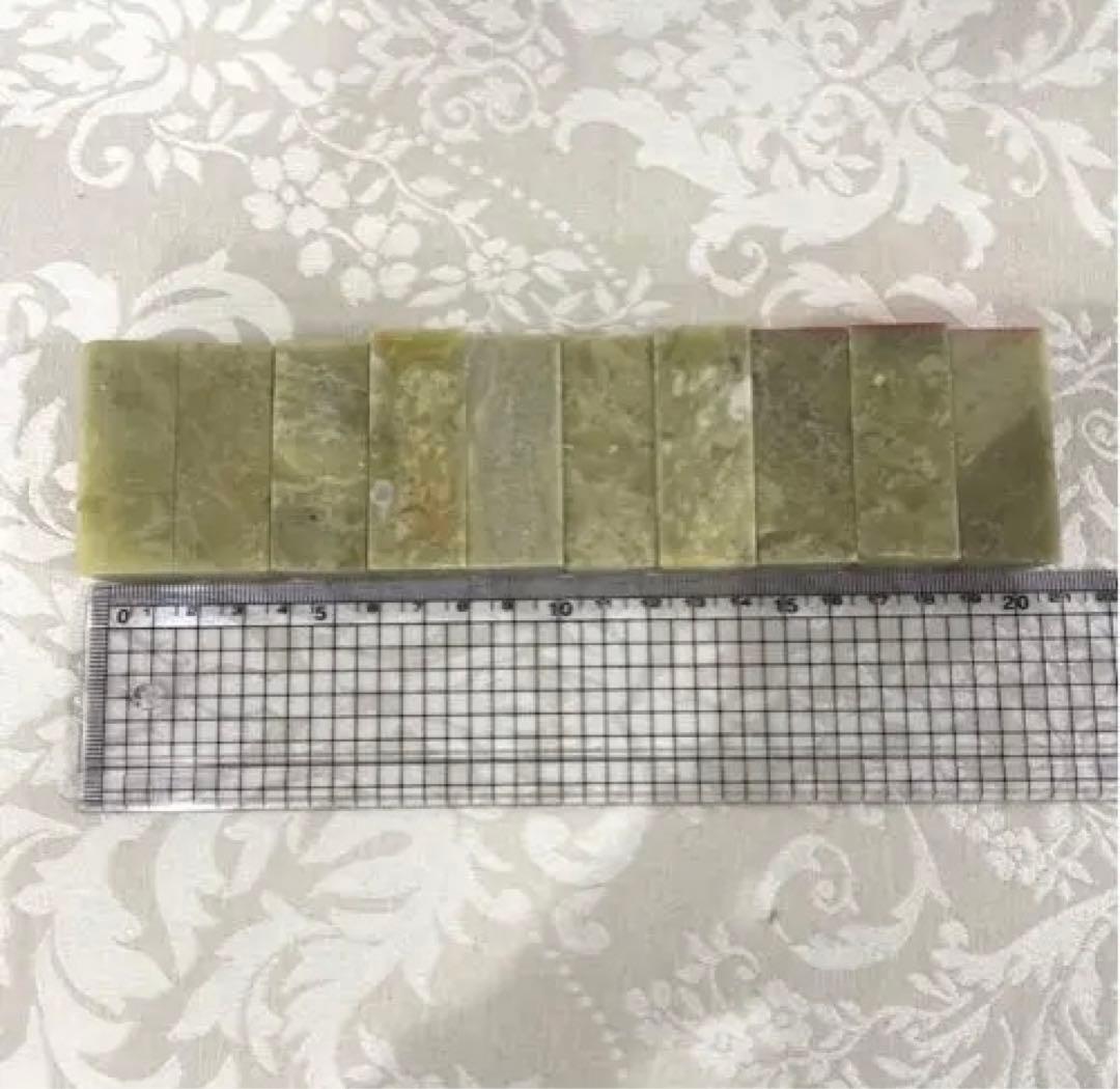 印材　中国 青田石 おまとめset