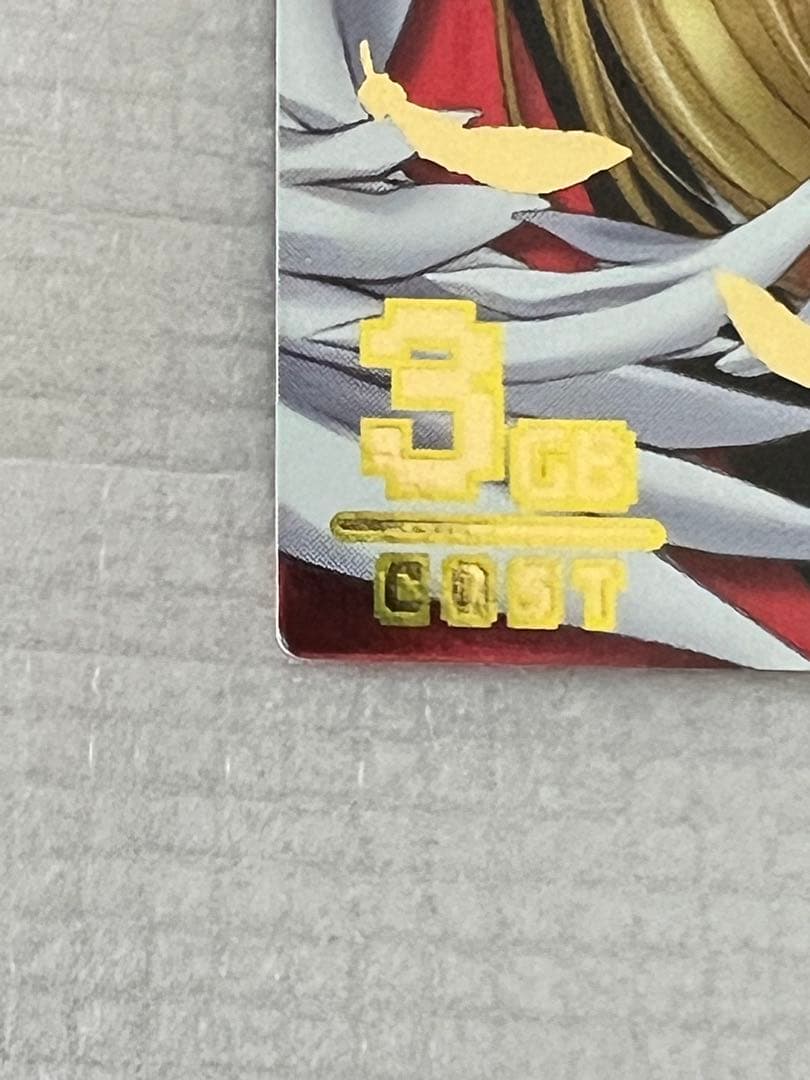 エンジェウーモン　ジントリックス