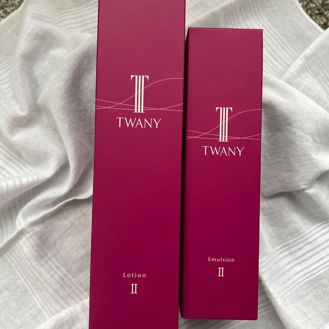 TWANY ローションN II & エマルジョンN II セット　新品未使用
